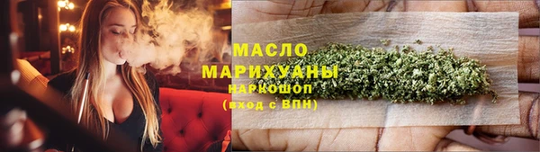 гидра Костерёво