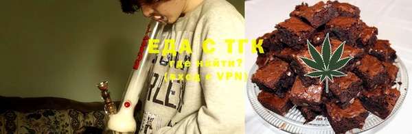 каннабис Коряжма