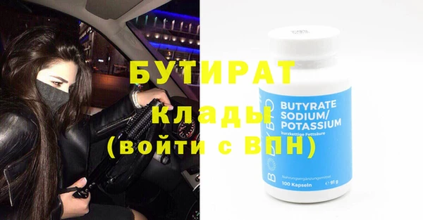 каннабис Коряжма
