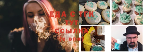 каннабис Коряжма