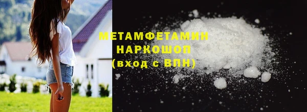 каннабис Коряжма