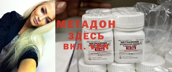 каннабис Коряжма