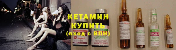 каннабис Коряжма