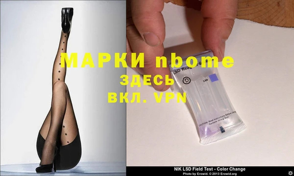 каннабис Коряжма