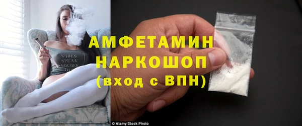 каннабис Коряжма