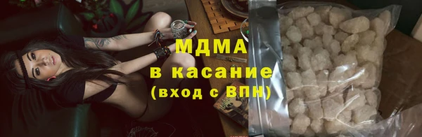 каннабис Коряжма