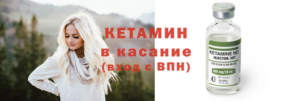 каннабис Коряжма