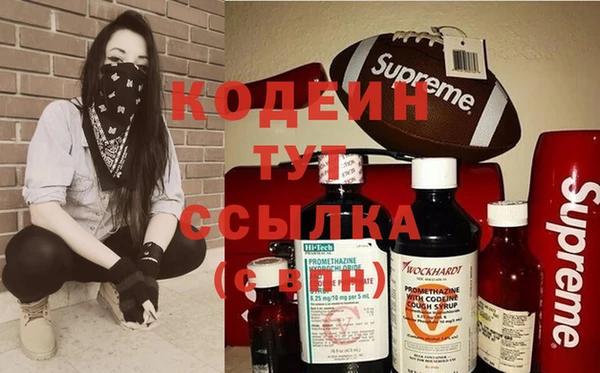каннабис Коряжма