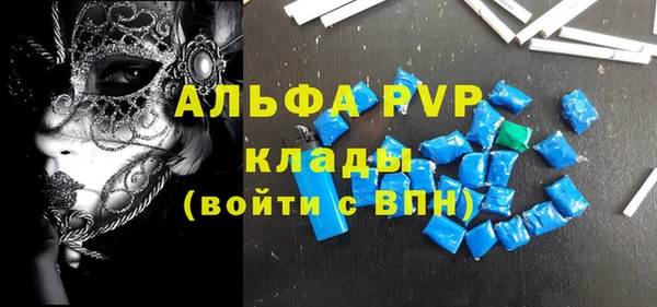 каннабис Коряжма