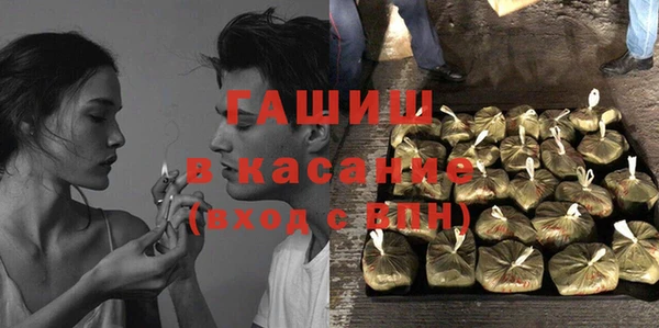 каннабис Коряжма