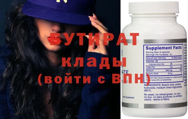 каннабис Коряжма