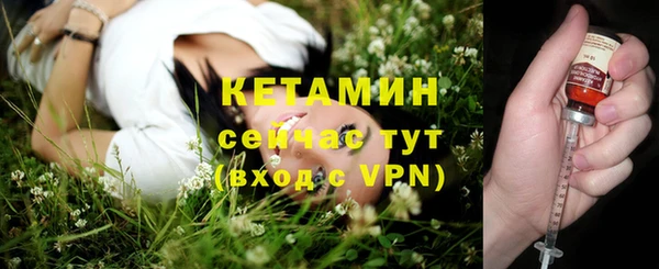 каннабис Коряжма