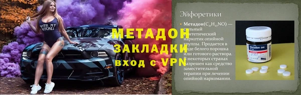 каннабис Коряжма