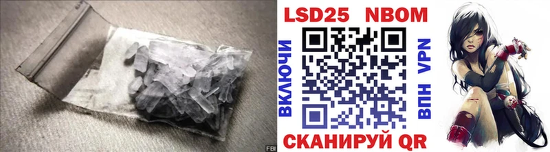 Купить закладки  Дигора  LSD-25 экстази ecstasy 