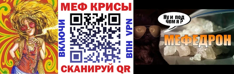МЯУ-МЯУ VHQ  Купить где  Дигора 