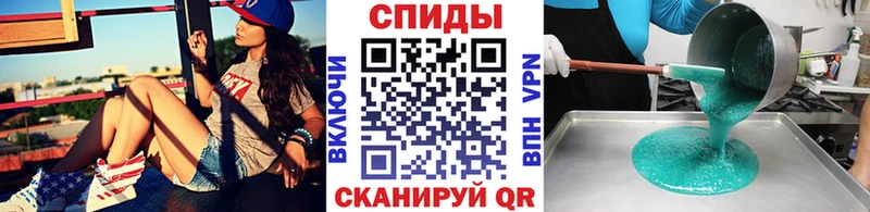 Купить где  Дигора  Первитин Methamphetamine 